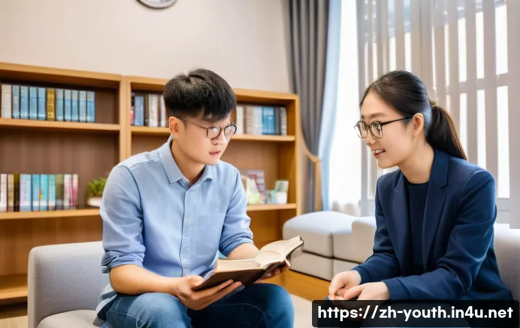掌握青少年咨询师资格后提升职业竞争力的5大秘诀 4 청소년상담사 자격증 취득 후 전망 관련 이미지 2