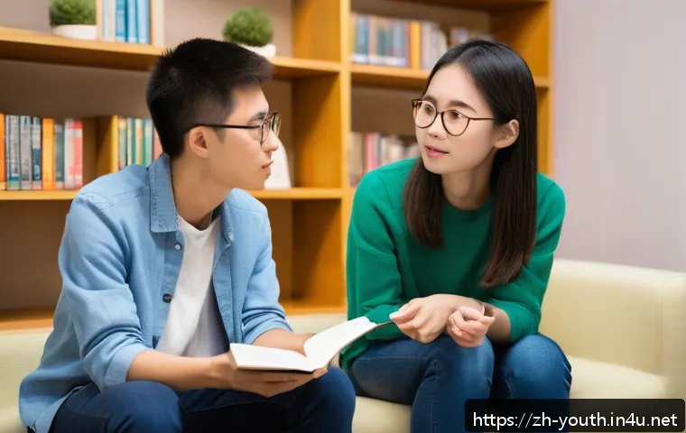 청소년상담사 직무에 필요한 실무 능력 관련 이미지 2